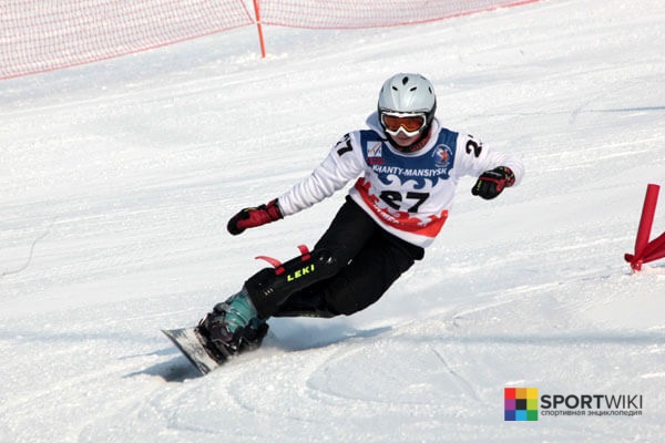 giant slalom